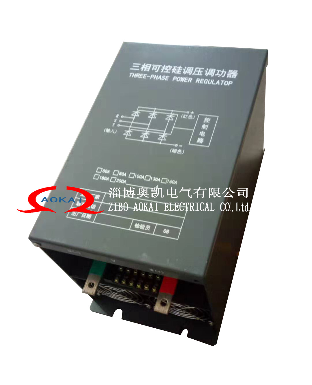 乐玩游戏官网下载:工控技术_工业自动化控制管理系统_工业控制自动化解决方案 - OFweek工控网